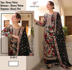 "Velvet Winter Shalwar Kameez: Heavy Velvet Kameez, Bottom & Net Dupatta for a Graceful Look" - Product Image 2