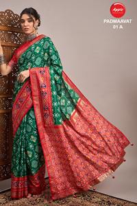 Saree en soie Padmaavat-01 avec cristaux Swarovski Drapé de créateur de qualité supérieure - Product Image 4