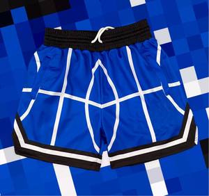 Pantalones cortos de baloncesto NikeNBAa de calidad, pantalones cortos de baloncesto con estampado transpirable - Product Image 4