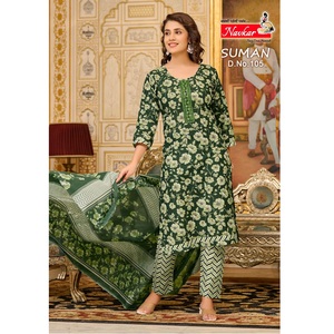 Nouvelle Kurti de fête et de mariage pour femmes, en coton imprimé numérique, de la marque Maruti Fashion, style indien pakistanais - Product Image 1