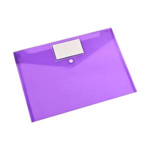 Carpeta de anillas al por mayor carpetas de archivos carpeta de anillas de papel serie pastel carpeta PP Carpeta de plástico PVC personalizada impresión de carpetas - Product Image 2