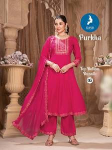 Pantalon exclusif Rayon Kurti avec catalogue complet de la collection Dupatta disponible au tarif de gros pour les vêtements de mariage. - Product Image 4