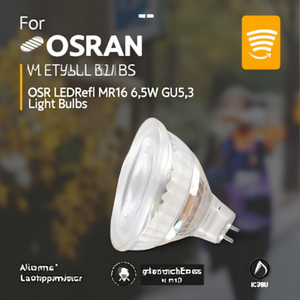 หลอดไฟ OSRAM OSR LEDRefl MR16 6.5W GU5.3 - Product Image 3