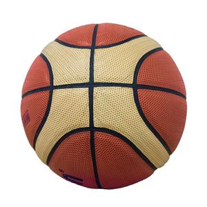 Ballon de basketball personnalisé en PU de haute qualité avec logo sur mesure – Taille 7 – Articles très demandés – Créez votre propre ballon de basketball taille 5 ou taille 6 - Product Image 5