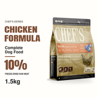 Nourriture sèche pour chiens de qualité supérieure, formule au poulet avec viande lyophilisée et myrtilles, nutrition sans céréales pour toutes les étapes de vie