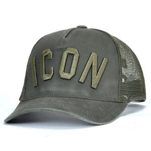 High Quality <b>Baseball</b> <b>Hats</b> <b>Men</b> Customized Embroidery Logo 6 Panel Sports <b>Hat</b> With Mesh Back - Product Image 6