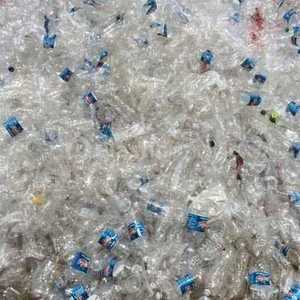 Déchets de bouteilles en PET et flocons de bouteilles en PET - Product Image 1