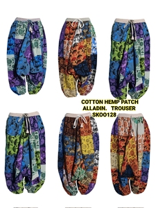 Pantalon Harem Aladdin avec patchwork de chanvre en coton multicolore Pantalon Festival Boho écologique pour le yoga, les voyages ou les vêtements décontractés - Product Image 4