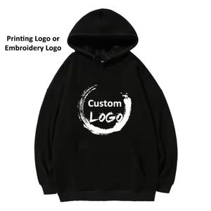 Sudadera con capucha ecológica con capucha de algodón orgánico con costuras de color en contraste Sudadera básica para la escuela o el uniforme - Product Image 5