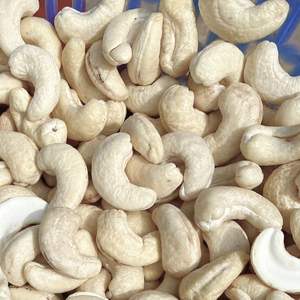 เม็ดมะม่วงหิมพานต์เม็ดมะม่วงหิมพานต์ Ww320เม็ดมะม่วงหิมพานต์จากโรงงานที่เชื่อถือได้ Ww240เม็ดมะม่วงหิมพานต์จากโรงงาน W320เวียดนาม - Product Image 1