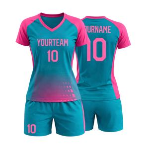 ชุดยูนิฟอร์มวอลเลย์บอลผ้าโพลีเอสเตอร์/สแปนเด็กซ์ พิมพ์ลายตามสั่ง ดีไซน์ล่าสุด ราคาประหยัด - Product Image 1