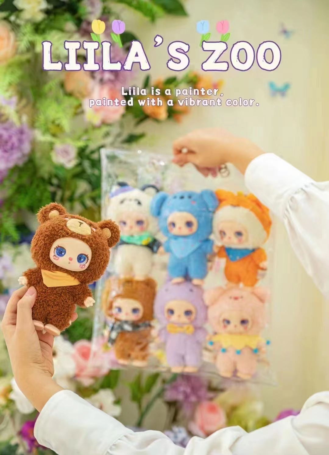 Liila's Zoo ぬいぐるみ 6体セット Liila 600% Cat Liila'S Zoo Series Blind Box Trendy Vinyl