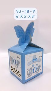 แนะนำช็อคโกแลตและขนมหวานกล่องกระดาษหรูหราสำหรับฉลองความสุขของทารกแรกเกิด - Product Image 3