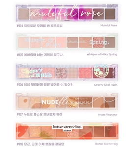 [Peripera] All Take Mood Palette-อายแชโดว์ #1ถึง #15-เครื่องสำอางเกาหลีขายส่ง - Product Image 3