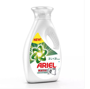 Poudre Ariel pour les magasins de produits ménagers à la recherche de marques de lessive de qualité supérieure - Product Image 2