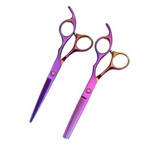 Ciseaux de coupe de cheveux de qualité supérieure lames tranchantes en acier inoxydable, prise en main confortable, ciseaux de coiffeur et de salon professionnels - Product Image 4