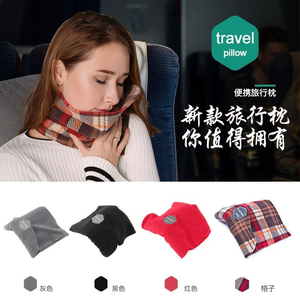 Oreiller de voyage pour le soutien du cou - Oreiller de cou super doux avec soutien des épaules et rembourrage confortable, léger et facile à transporter - Product Image 4