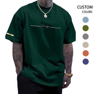 เสื้อยืดพิมพ์ลายผู้ชายสั่งทำขายส่ง น้ำหนัก 200 กรัม เสื้อยืดแขนสั้นลำลองทันสมัยสำหรับผู้ชาย - Product Image 1