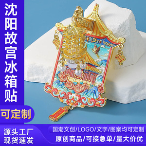 ทำเอง - Product Image 6