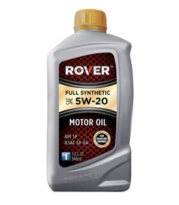 Lubricante Automotriz Sintético Completo Antidesgaste ROVER SAE 5W-20, Aceite de Motor, Paquete de 6, 1 Cuarto de Galón - Product Image 1