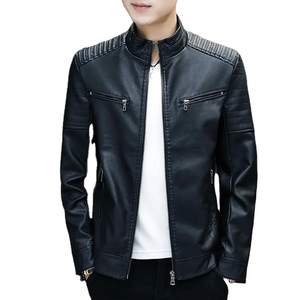 แจ็กเก็ตหนัง PU กันลมฤดูใบไม้ร่วงสำหรับผู้ชายและผู้หญิงมีซิปเสื้อแจ็กเก็ตแฟชั่นสไตล์นักขี่มอเตอร์ไซค์ทุกแบบ - Product Image 1
