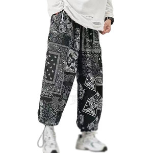 กางเกงจ็อกเกอร์เอวกลางน้ำหนักเบาใส่สบาย พิมพ์ลายทั้งตัว ด้วยเทคนิคซับลิเมชั่น ตะเข็บทนทาน ระบายอากาศได้ดี เป็นมิตรต่อสิ่งแวดล้อม - Product Image 1