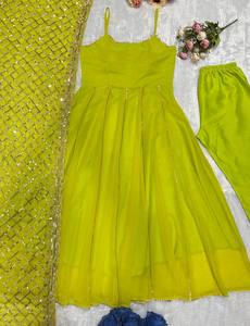 Collection Eid Robes de pelouse pakistanaise Salwar Kameez Femmes Shalwar Kameez Vêtements indiens et pakistanais - Product Image 3