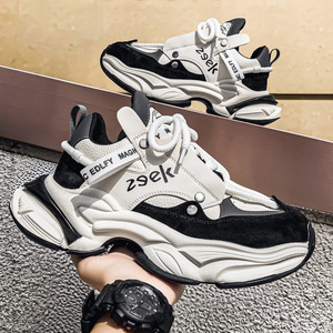 Zapatos de Skateboard para Hombre, Estilo Deportivo, con Cordones, Transpirables, Cómodos, con Plantilla de EVA, para Verano, Otoño e Invierno - Product Image 1