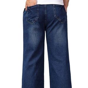 กางเกงยีนส์ผู้ชายทรงหลวมคุณภาพสูง สไตล์สตรีทแวร์ ผ้าเดนิมระบายอากาศได้ดี ปรับแต่งได้ ใส่ได้ทั้งฤดูร้อนและฤดูใบไม้ร่วง ขายส่ง กางเกงยีนส์เดนิมทรงหลวมแบบซักล้าง - Product Image 5