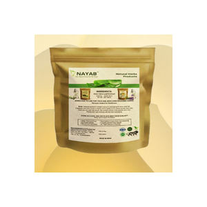 Mascarilla de crema curativa con infusión de vitamina C en polvo de hoja de Aloe Vera orgánica 100% para cara, cuello, pie, rutina de belleza vigorizante pura - Product Image 1