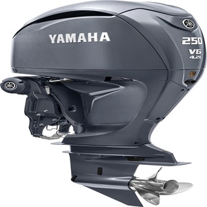 YAMAHA petit bateau électrique bateau de pêche moteur hors-bord moteur de bateau - Product Image 3