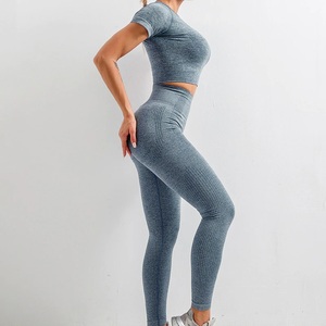 Ensemble de yoga deux pièces pour femmes personnalisées, sans coutures, soutien-gorge et leggings de sport, fournisseur de vêtements de fitness et d'entraînement - Product Image 4