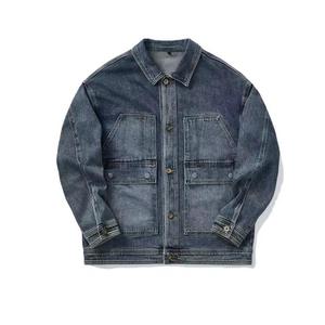 Veste en jean pour hommes, dernier style, haute qualité, nouveau modèle, prix raisonnable, OEM - Product Image 4