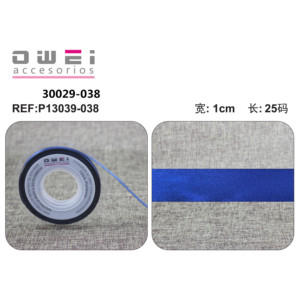 ริบบิ้นยาวสีน้ำเงินสำหรับเป็นของขวัญ1.0ซม. * 25 - Product Image 1