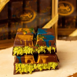 Oferta Especial Barra de Chocolate de Dubái, Delicioso Snack de Chocolate Ideal para Fiestas, Oficina, Hogar, Eventos, Regalos - Product Image 2