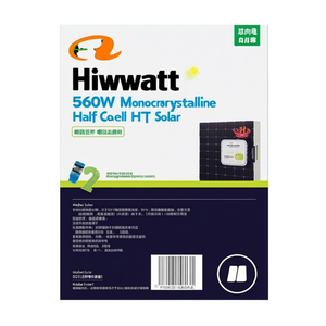 Panneau solaire monocristallin demi-cellule HJT Hiwatt Solar 560W - Product Image 2
