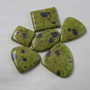 2025 gros naturel Atlantisite Cabochons lisse pierres précieuses en vrac pour la fabrication de bijoux et la décoration de la maison - Product Image 4