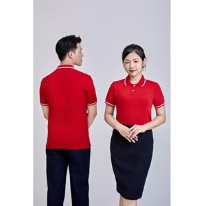Chemise décontractée pour homme en tricot 95% coton + 5% élasthanne, logo contrasté sur le devant, col rouge boutonné, coupe classique - Product Image 5