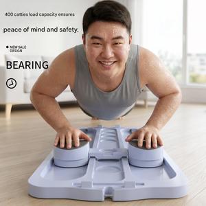 Planche d'exercices <span class=keywords><strong>pour</strong></span> la maison, <span class=keywords><strong>pour</strong></span> le renforcement abdominal, le Pilates, les exercices <span class=keywords><strong>pour</strong></span> les jambes, les étirements, équipement de fitness pliable <span class=keywords><strong>pour</strong></span> une utilisation en intérieur - Product Image 3
