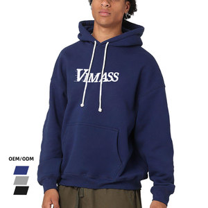 <span class=keywords><strong>VIMASS</strong></span> Ropa para Hombre, Fabricación de Ropa Urbana, Sudadera con Capucha de Gran Peso (500 g/m²), Logotipo Bordado, Hombros Caídos, Talla Grande - Product Image 1