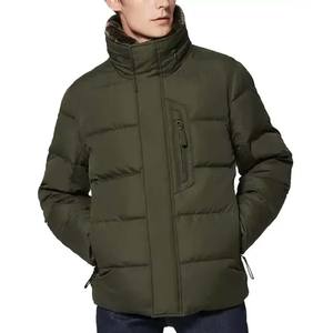 Chaqueta Cortavientos Acolchada con Capucha y Cuello Alto, Personalizada por el Fabricante, de Alta Calidad, con Características de Secado Rápido y Transpirable - Product Image 5