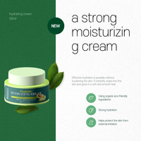 Crème hydratante équilibrante ARUMVIT, adénosine, bêta-glucane, beurre de karité, panthénol, soin hydratant pour le visage, tous types de peau, nouvelle arrivée, produit phare