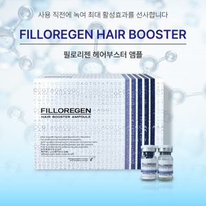 Ampolla Stimolante per la Crescita dei Capelli Philoligen, Favorisce lo Sviluppo dei Capelli - Product Image 1