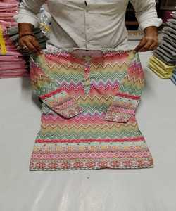 Ensemble Kurtapajama pour hommes Dernier style de mariage vert Design - Product Image 3