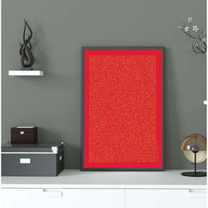 Póster con citas griegas sobre crianza para decoración de pared - Product Image 4