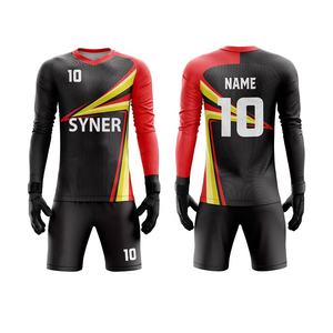 Gran oferta, Conjunto de camiseta de portero con logotipo personalizado, uniforme de equipo impreso por sublimación para portero de fútbol con corte automatizado - Product Image 1