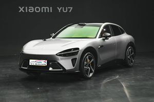 Xiao <span class=keywords><strong>Mi</strong></span> Yu7, Preventa de Reserva, Modelo 2025, SUV Deportivo Eléctrico, Vehículo Eléctrico Puro, Largo Alcance, Tracción en las Cuatro Ruedas, Xiao <span class=keywords><strong>Mi</strong></span> YU7 Max - Product Image 3