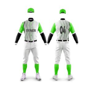 Ensemble de vêtements de sport professionnels personnalisés pour jeunes hommes Uniforme de softball avec impression par sublimation de maillot de baseball et de pantalon - Product Image 6