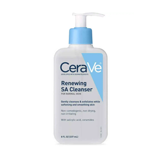 Cremas para el Cuidado de la Piel Seca Antiarrugas de Lavanda, Aloe Vera y Camelia al por Mayor - Veganas, Marca Privada, Pedidos al por Mayor para Revendedores, Precios Bajos - Product Image 5