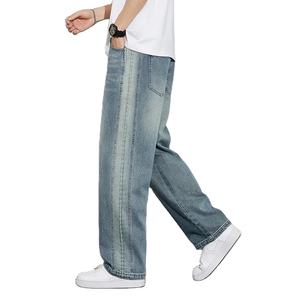 Men's Vintage Loose Fit Baggy Straight Denim Pants Summer Thin Soft Wide Leg <b>Jeans</b> <b>Elastic</b> Drawstring <b>Waist</b> Streetwear Winter - Product Image 6